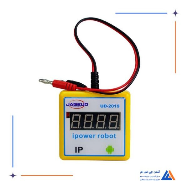 کابل بوت ipower Robot Cable JABEUD-2019 مناسب گوشی‌های اندروید و ایفون