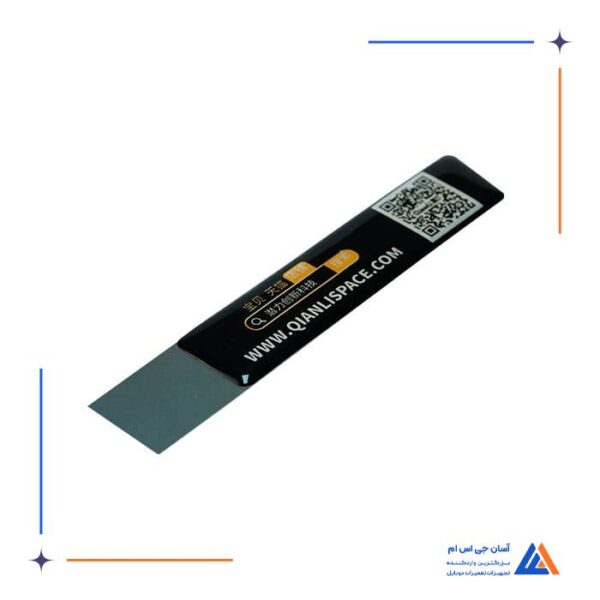 اسپاتول و قاب بازکن MEGA-IDEA T0.2 mm مناسب تعمیرات گوشی موبایل - Image 4