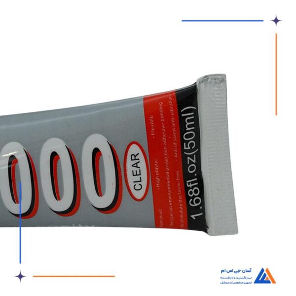 چسب ZHANLIDA B-7000 - Image 6