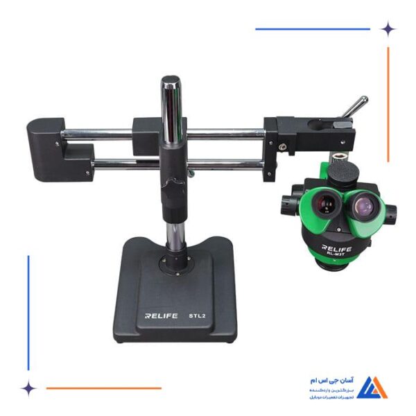 لوپ سه چشمی بازویی RELIFE RL-M3T STL2 - Image 2