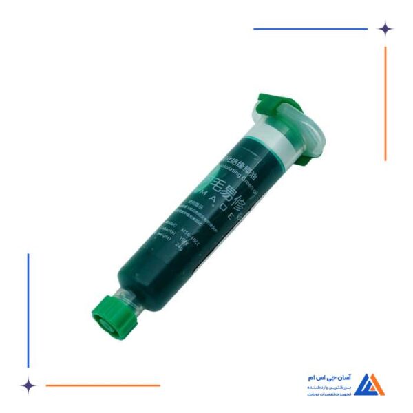 چسب UV عایق برد AMAOE M56 مخصوص عایق کاری برد گوشی - Image 2