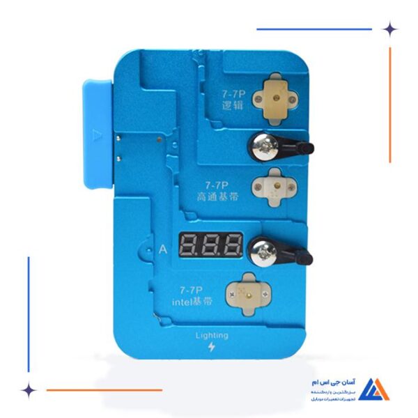 ماژول پروگرام ایپرام و بیس باند ۷/۷P – ماژول پروگرام JC - Image 6