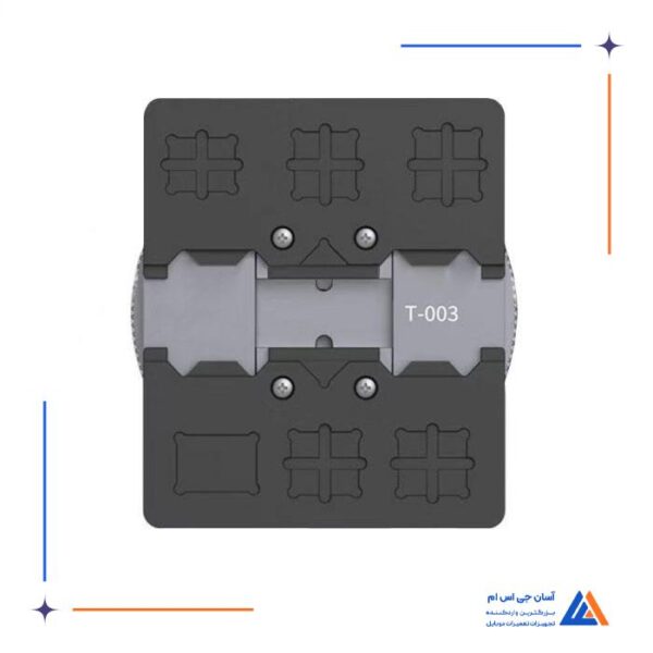 گیره برد TOOLGUIDE T-003 - Image 10