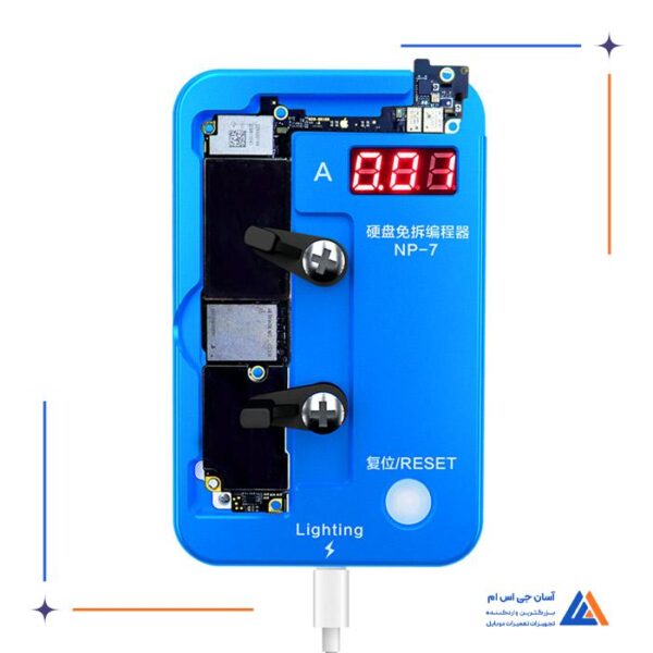 پروگرامر هارد آیفون JC NON REMOVAL NP-7 - Image 2