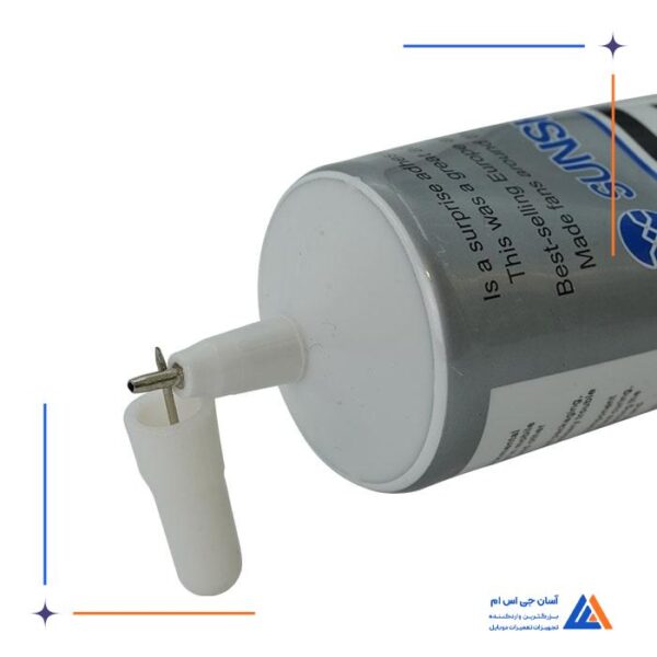 چسب قطره ای سان شاین SUNSHINE مدل B-7000 - Image 3