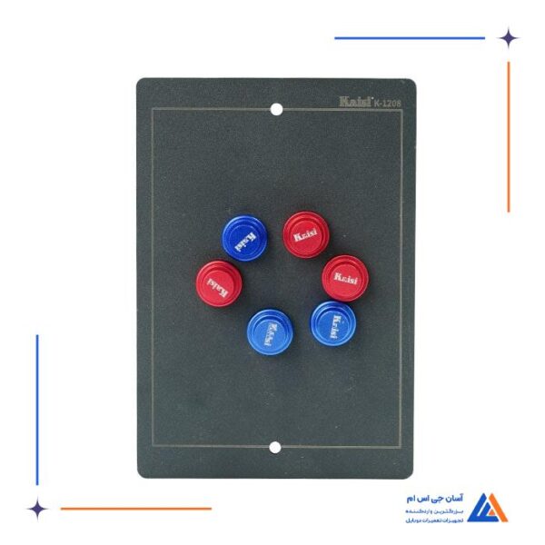فیکسچر مغناطیسی KAISI K-1208