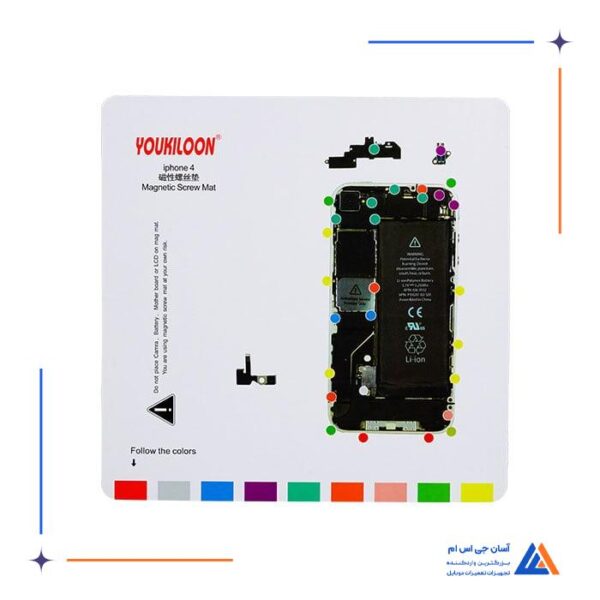 پد مغناطیسی Youkiloon iphone 4 مناسب مدیریت جای پیچ ها در تعمیرات ایفون