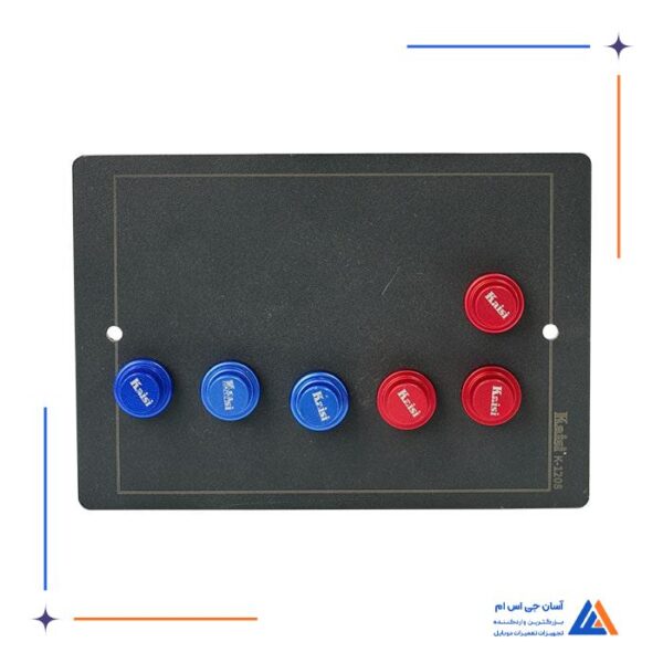 فیکسچر مغناطیسی KAISI K-1208 - Image 3