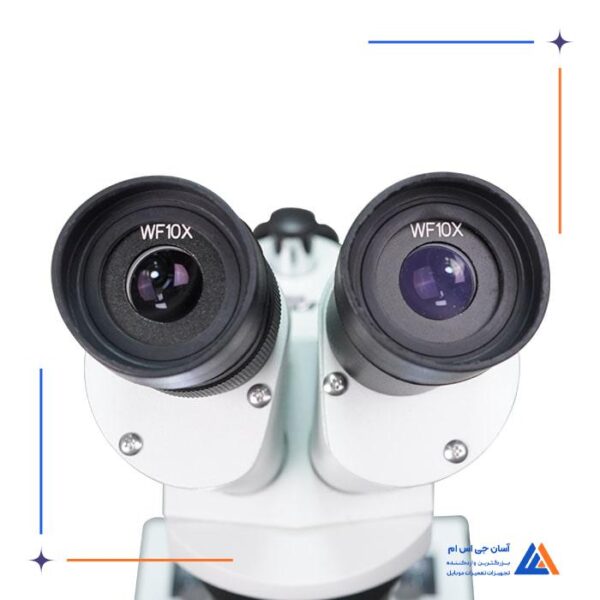 لوپ دو چشم EASYFIX EF-08 PRO - Image 3