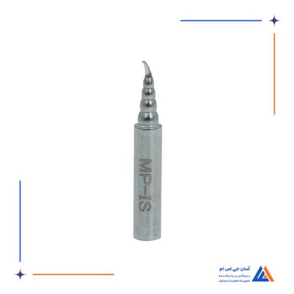 نوک هویه سرکج PPD MP-I - Image 2