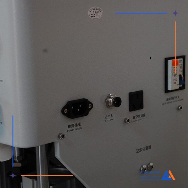 دستگاه لمینیت ایزی فیکس EasyFix مدل EF-1806 - Image 6