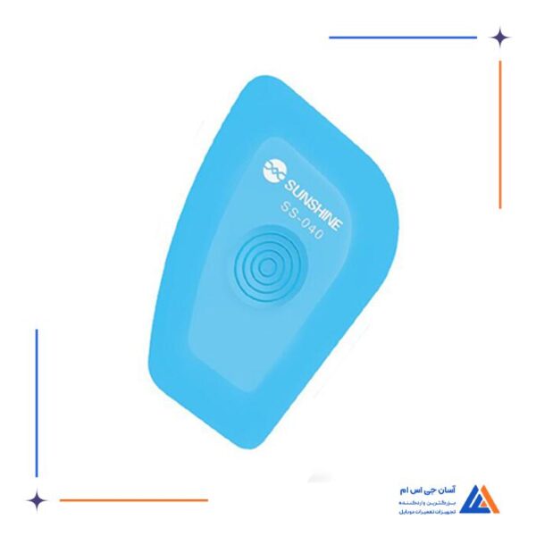 قاب بازکن سان شاین SUNSHINE مدل  SS-040