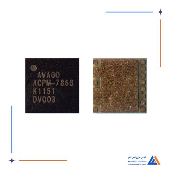 آی سی آنتن ACPM-7868 مناسب گوشی های اچ تی سی و سامسونگ
