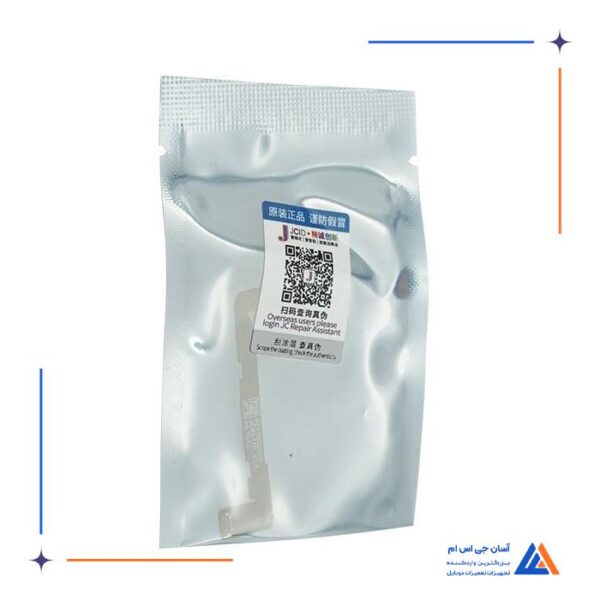 فلت فیس آیدی JC مناسب گوشی آیفون 11Pro - Image 3