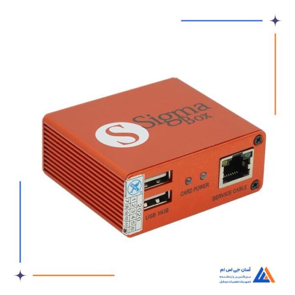 باکس SIGMA - Image 2