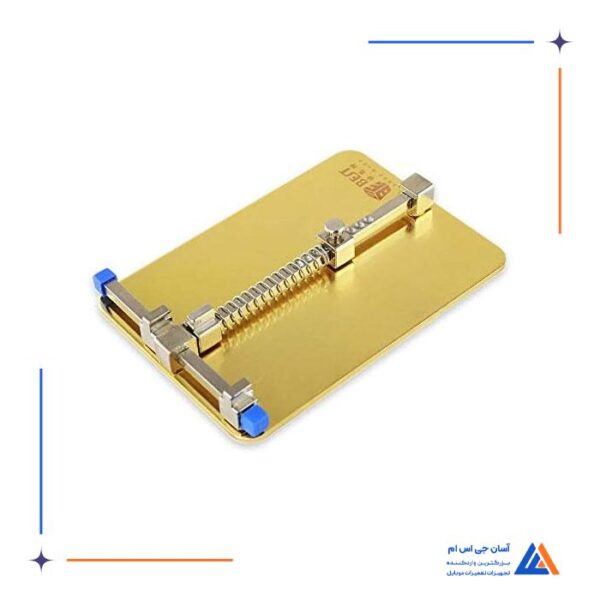 گیره برد یونیورسال بست BEST BST-001C - Image 5