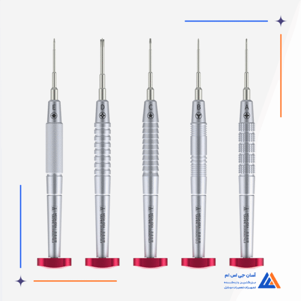 ست پیچ گوشتی  MEGA-IDEA IFLYING 2D