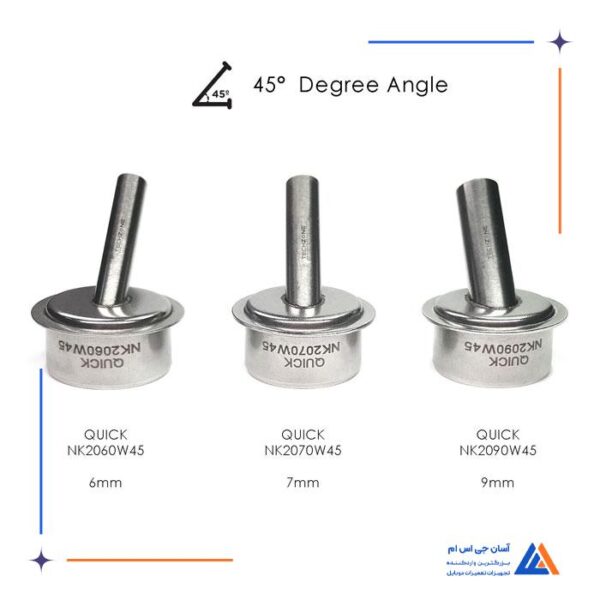 نازل سرکج هیتر کوییک Quick مدل 861dw