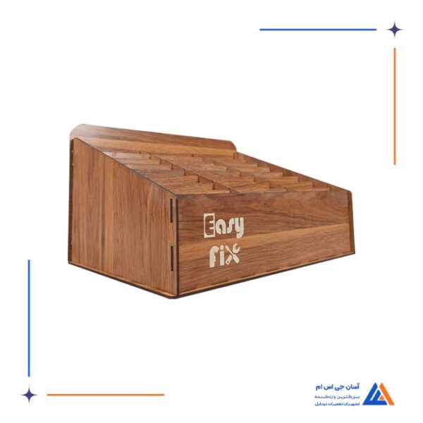 استند چوبی کوچک ایزی فیکس EASYFIX