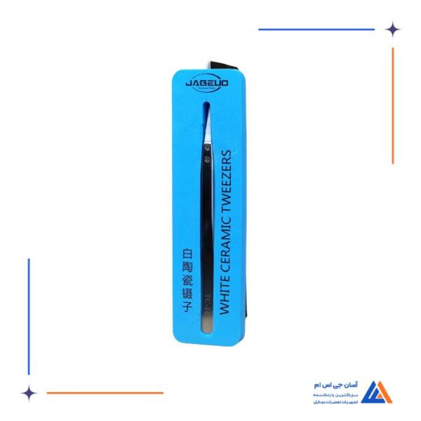 پنس سرامیکی سر صاف JABEUD TC-14