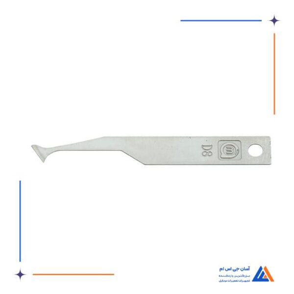 ست تیغ تعویض آی سی و هارد AMAOE D1-D12 - Image 8