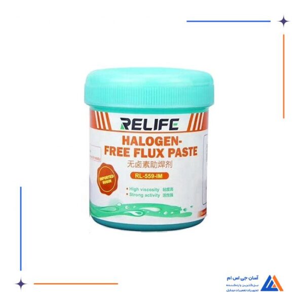 خمیر فلکس ری لایف RELIFE مدل RL-559 IM