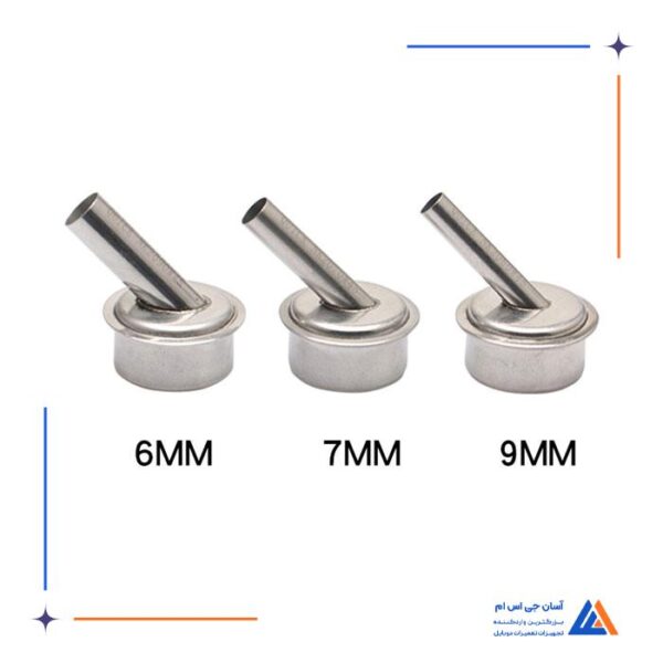 نازل سرکج هیتر کوییک Quick مدل 861dw - Image 4