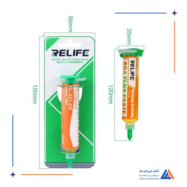 خمیر فلکس سرنگی  Relife  RL-421 OR - Image 7