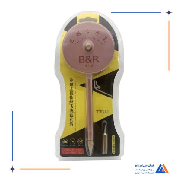 دستگاه سیم لاکی B&R FXH-08 مناسب سیم کشی سریع برد گوشی موبایل - Image 9