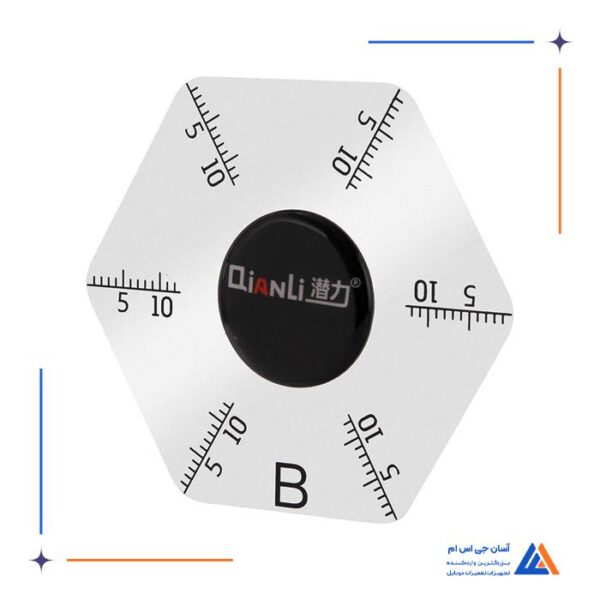 قاب بازکن شش ضلعی کیانلی Qianli-B مناسب  بازکردن قاب و باتری گوشی موبایل