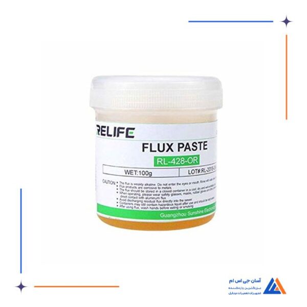خمیر فلکس ری لایف Relife مدل RL-428 OR