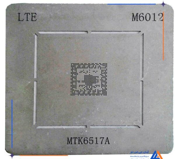 شابلون M6012 مناسب پایه سازی آی سی تغذیه MTK 6517A برد گوشی