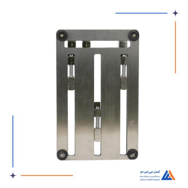 گیره برد یونیورسال IREPAIR U3 - Image 2