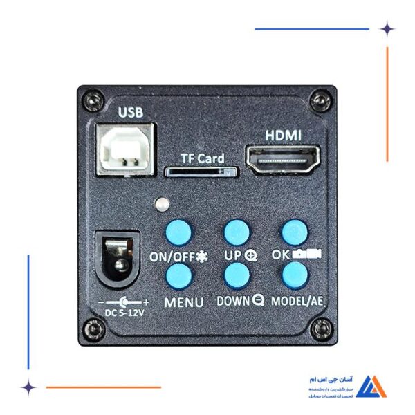 دوربین لوپ 14مگاپیکسل EASYFIX - Image 2