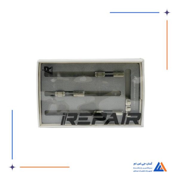 گیره برد یونیورسال IREPAIR U3 - Image 3