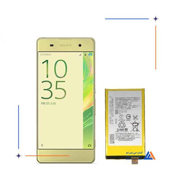 باتری گوشی سونی Xperia XA Ultra