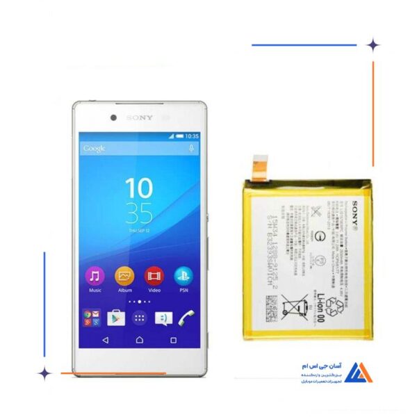 باتری گوشی سونی Xperia Z3 Plus