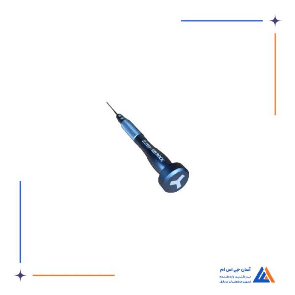 پیچ گوشتی سه سو ROCK B TRI-POINT - Image 3