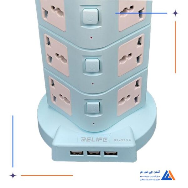 مولتی شارژر RELIFE RL-315A - Image 4