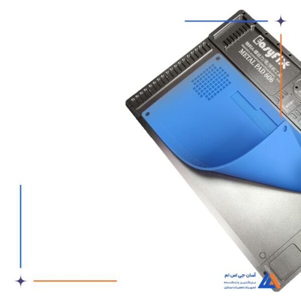 پد فلزی ایزی فیکس EasyFix مدل TE-606 - Image 6