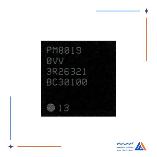 آی سی تغذیه PM8019 مناسب گوشی های سامسونگ و ایفون