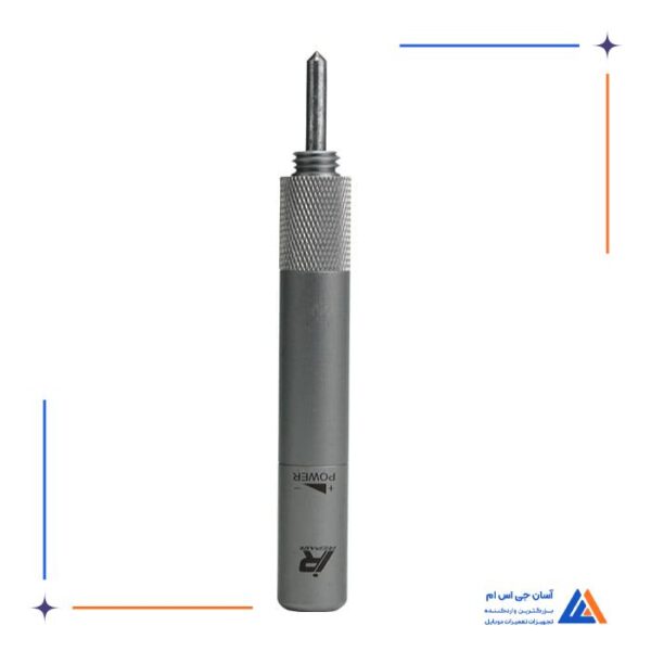 قاب شکن IR-REPAIR-GD10 - Image 3