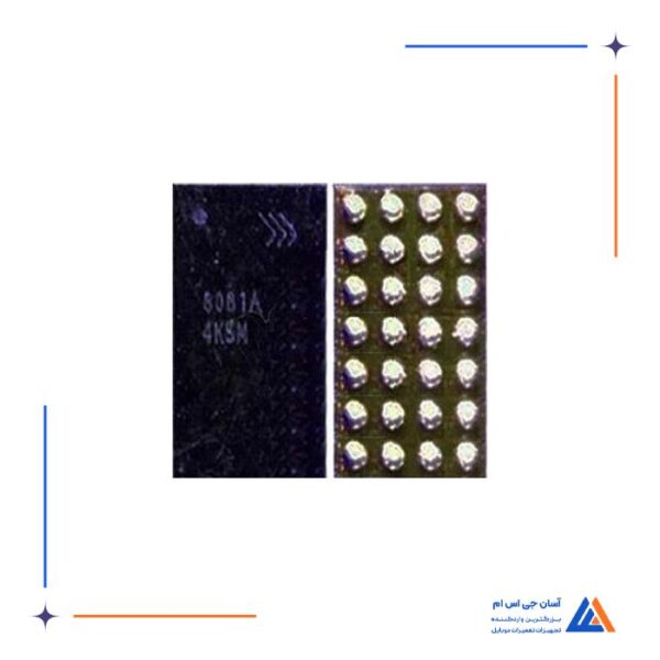 آی سی شارژ 8081A اورجینال مناسب گوشی سامسونگ Note 4