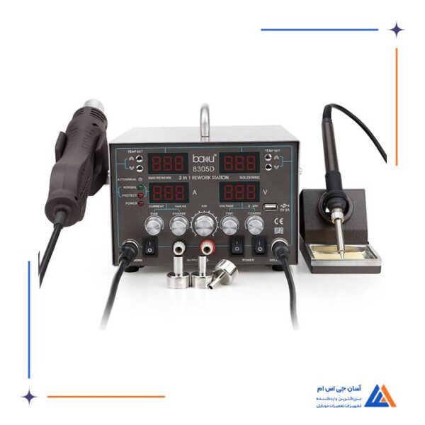 هیتر هویه و منبع تغذیه BAKU BA-8305D