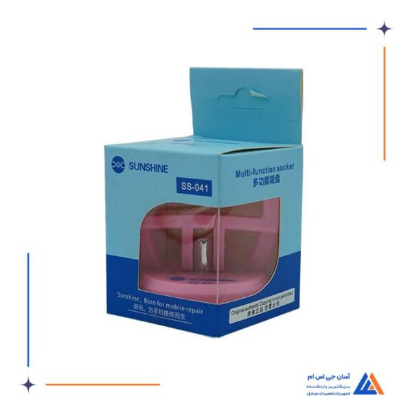 تاچ کش سان شاین Sunshine مدل SS-041 - Image 4