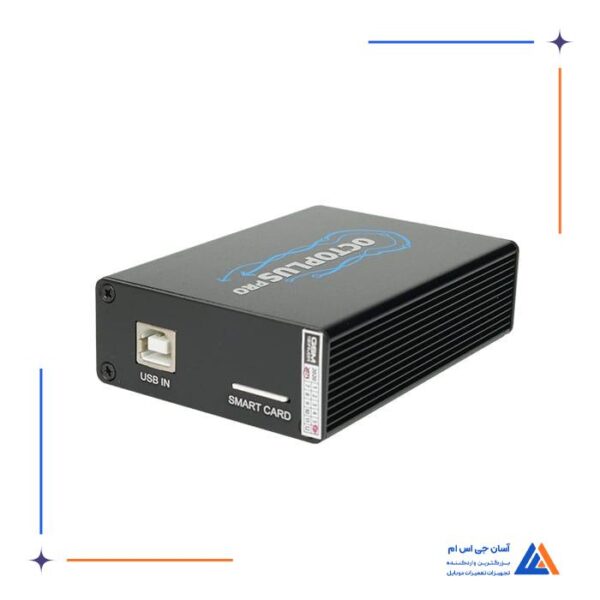 باکس OCTOPLUS PRO - Image 3