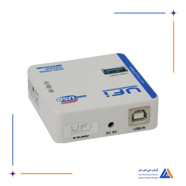 باکس UFI - Image 4