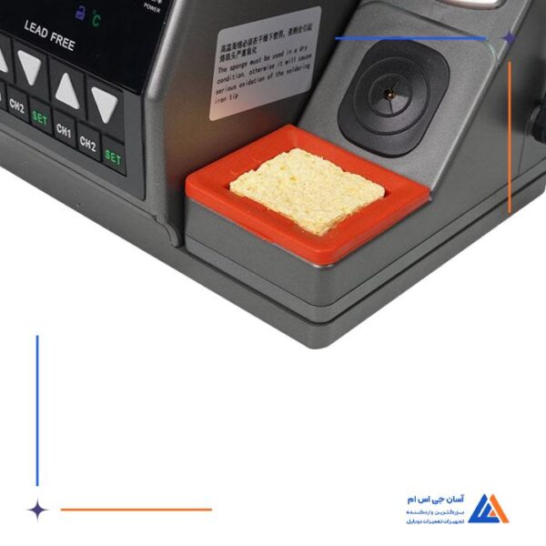 هویه دوقلو SUGON T1602 - Image 4