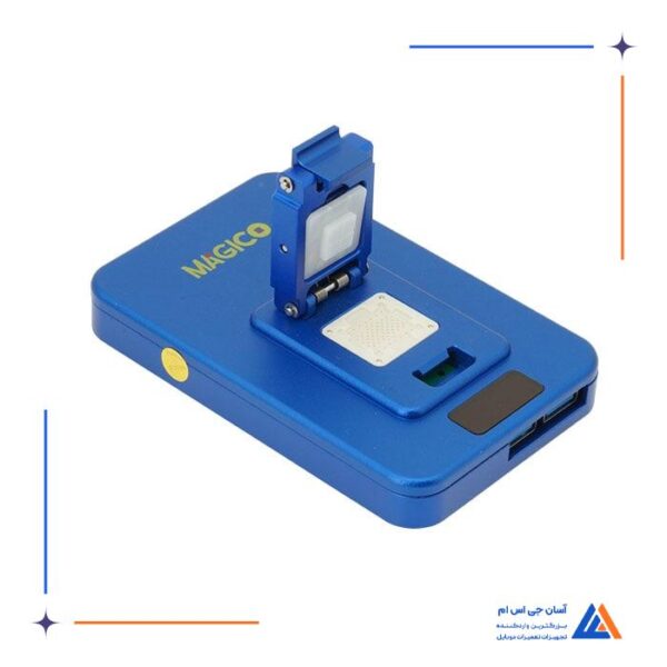 پروگرامر MAGICO BOX - Image 8