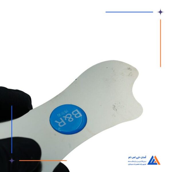 ست ابزار قاب بازکن 5تکه B&R C9 مناسب جدا کردن قاب و باتری گوشی موبایل - Image 5